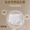 Calcinhas triangulares de algodão puro modal antibacterianas sem costura na virilha, direto da fábrica, para mulheres plus size, calcinhas femininas de cintura média que levantam o bumbum