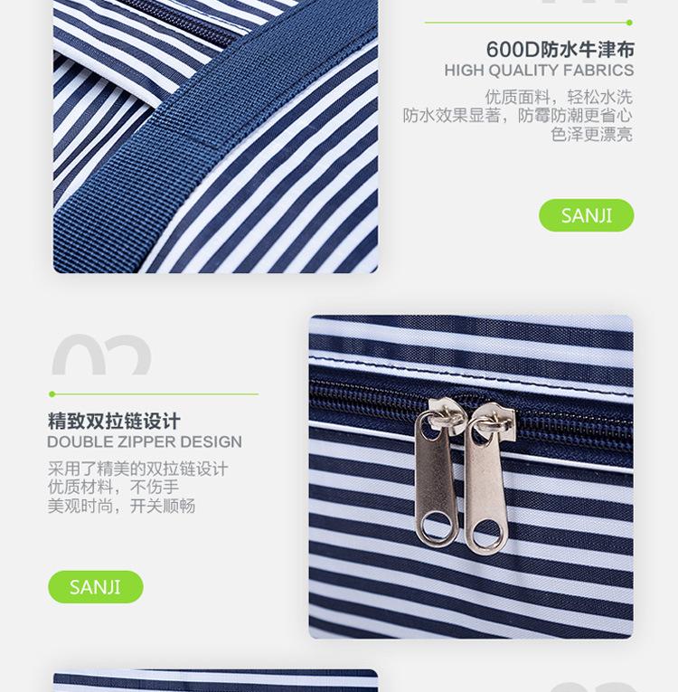 详情-16.jpg