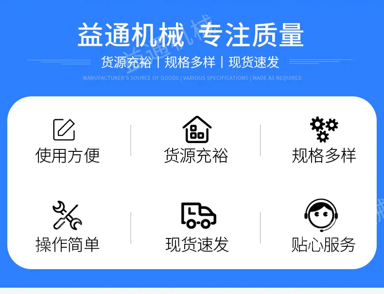 小蜜蜂捣固镐-1_02.jpg