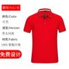 Camisa polo de lapela tingida em fio de secagem rápida para maratona esportes ao ar livre secagem rápida roupas de trabalho publicitárias logo estampado