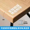 Alfombrilla de escritorio transparente de TPU para estudiantes, especial lavable, impermeable, resistente al calor, resistente a la suciedad, protector de escritorio para escribir