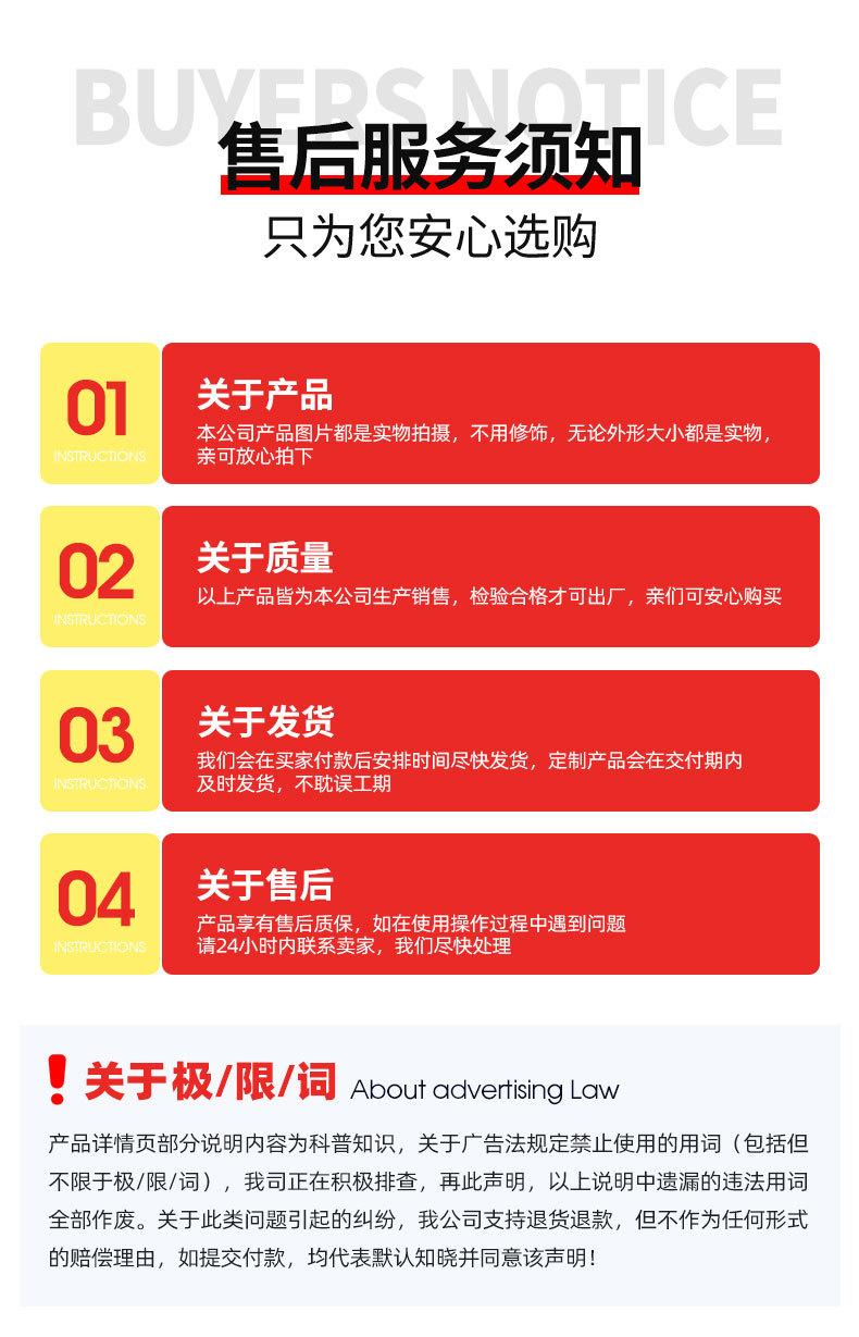 3电动平车-1_15.jpg