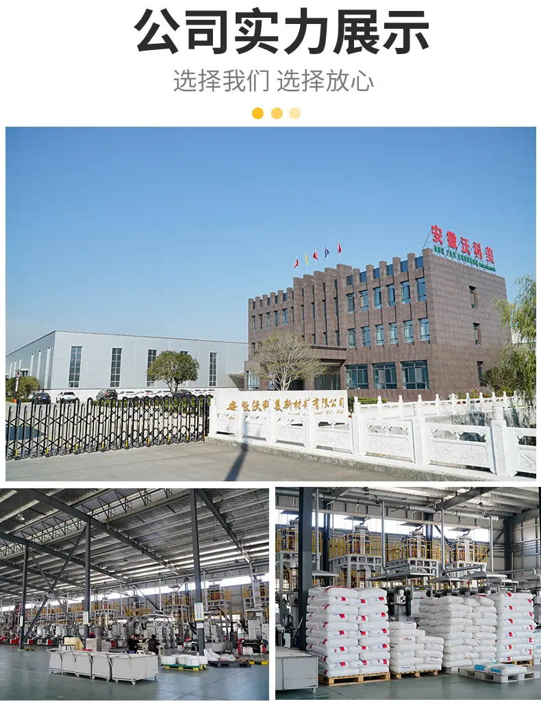 大号垃圾袋_13.jpg
