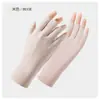 Guantes de Protección Solar de Medio Dedo de Seda de Hielo de Nylon para Mujer con Dedos al Descubierto Anti-UV para Ciclismo al Aire Libre Transpirables para Manicura UPF50+