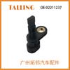 Sensor ABS 92211237 Es Adecuado para Buick Cadillac Chevrolet V51720073