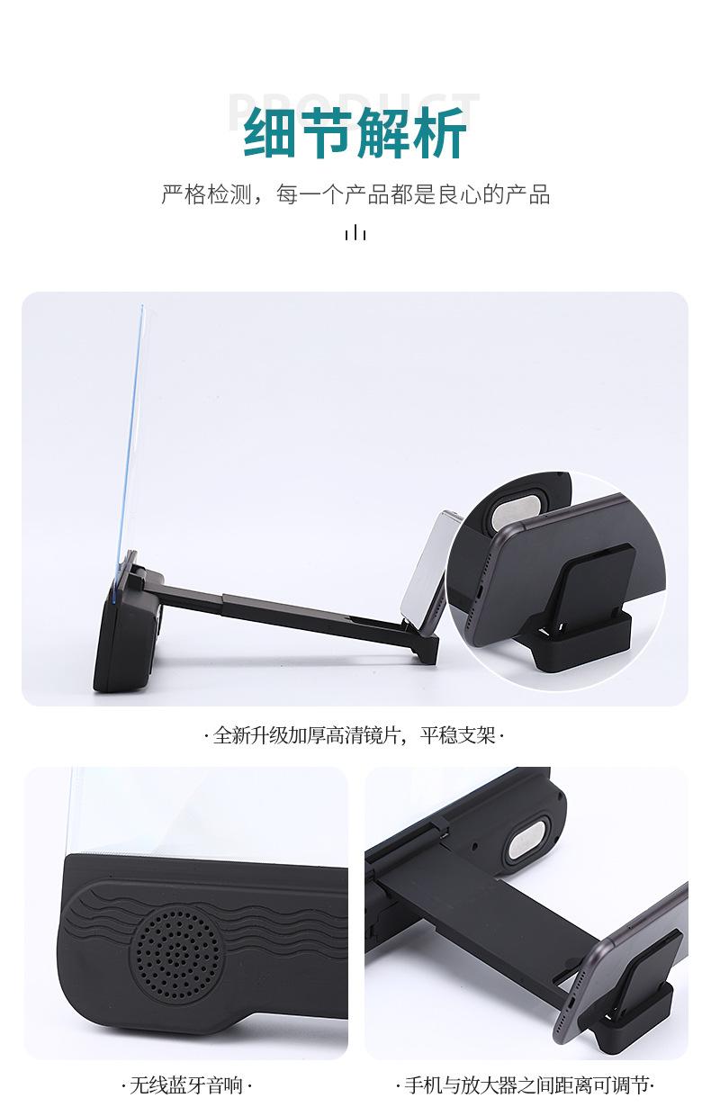 详情页_12.jpg