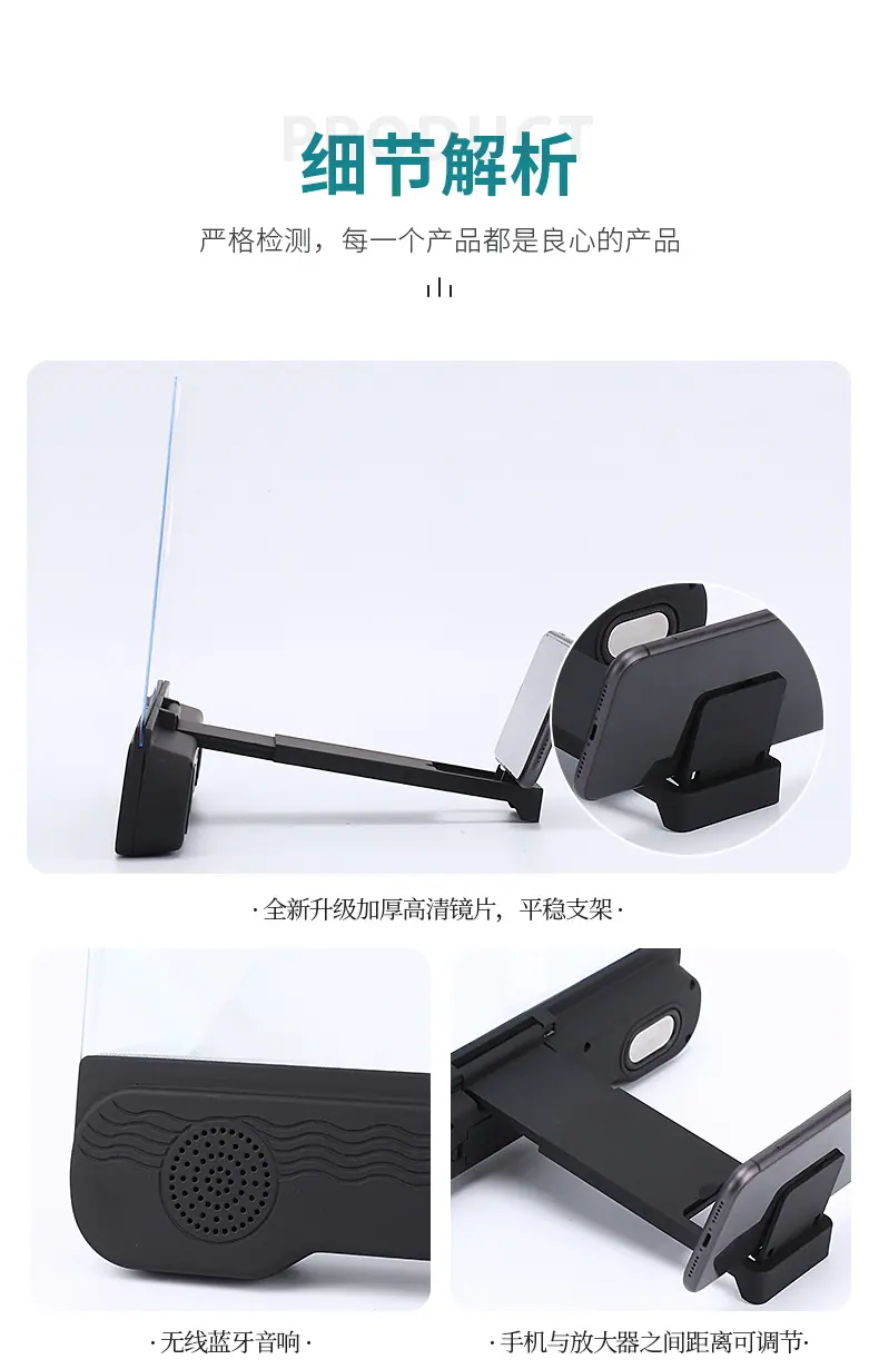 详情页_12.jpg