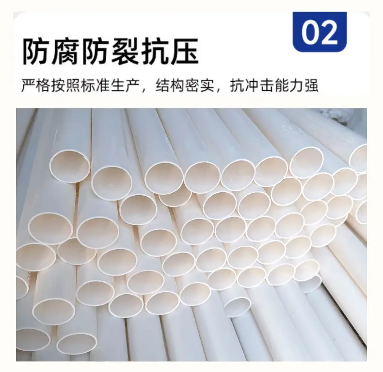 简约北京旅游电商活动宣传宝贝详情页_7@凡科快图.png