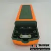 Hengxingtai 118 grande 18 furos tomada sem fio revestida de plástico sísmica e anti-pressão caminhando Jianghu cabo plugável integrado