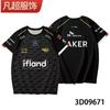 Uniforme de equipe T1 S13 Competição mundial Conquista FAKER Mesmas roupas 2023lck Equipe Surrounding Camisetas de manga curta masculinas e femininas