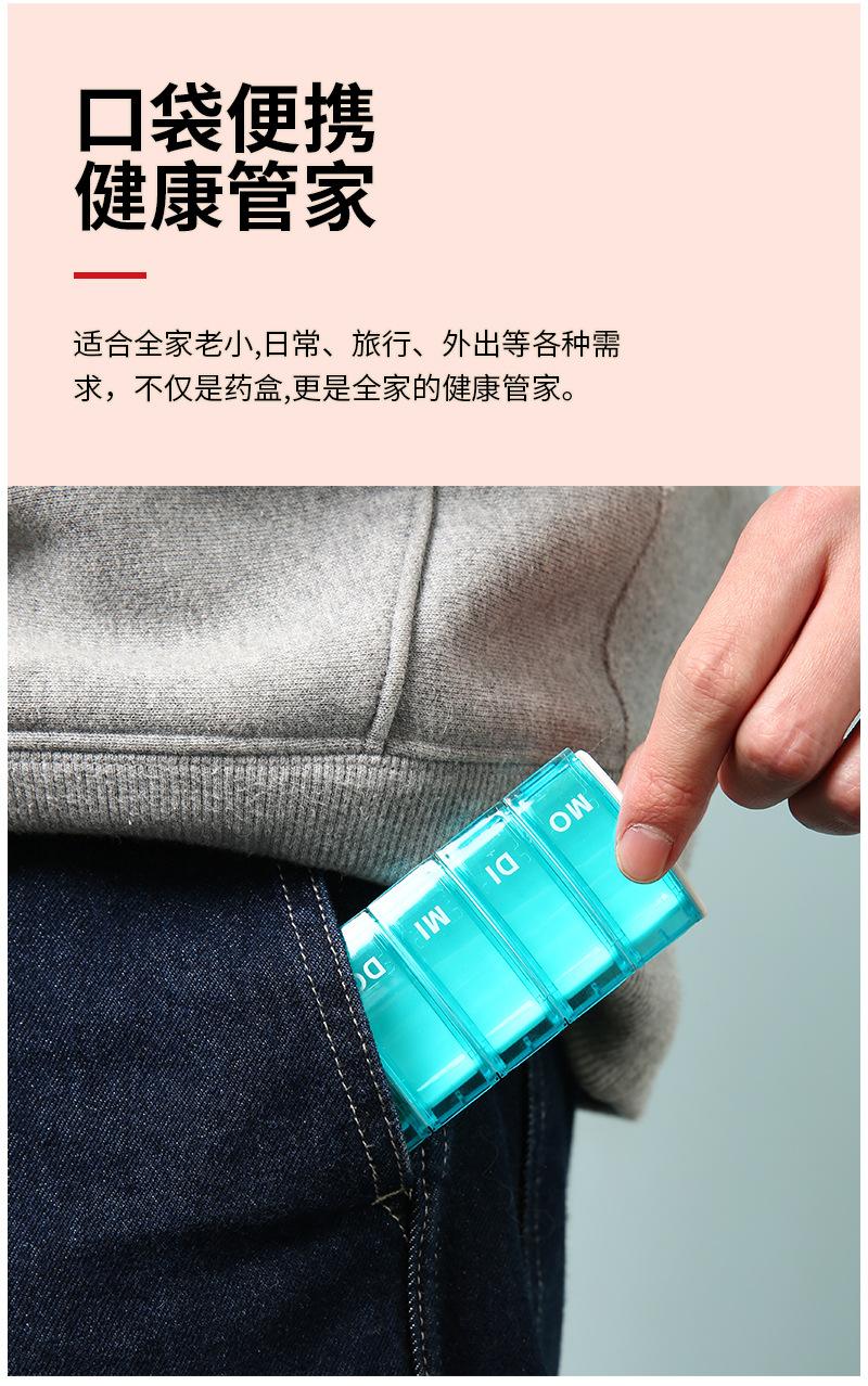 米多内页1_14.jpg