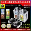 Tubo para Monedas de Doble Tubo 10 Yuanes 27mm Caja de Almacenamiento para Tubos de Monedas Rollo de Monedas Conmemorativas Panda Gigante Sanjiangyuan Caja de Colección
