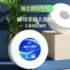 6 Rollos de Rollos de Papel Grandes, Caja Completa, Peso Grande 700G/Rollo, Papel de Rollo Grande para Negocios de Hotel, Papel Higiénico, Servilletas de Papel Sanitarias Df