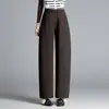 Pantalones elegantes y estilosos de pierna ancha con corte curvo para mujer, nueva colección otoño/invierno 2026, de cintura alta, corte holgado, con caída fluida, pantalones largos sencillos y casuales