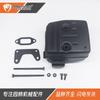 Accesorios para motosierra HUS 394 395 394XP 395XP conjunto de silenciador 503711305 tubo de escape chimenea