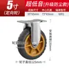 Mixiang en stock fábrica de ruedas de goma con recubrimiento de oro para carritos de interior y exterior, silenciosas, resistentes al desgaste, rueda de goma dorada de alta resistencia