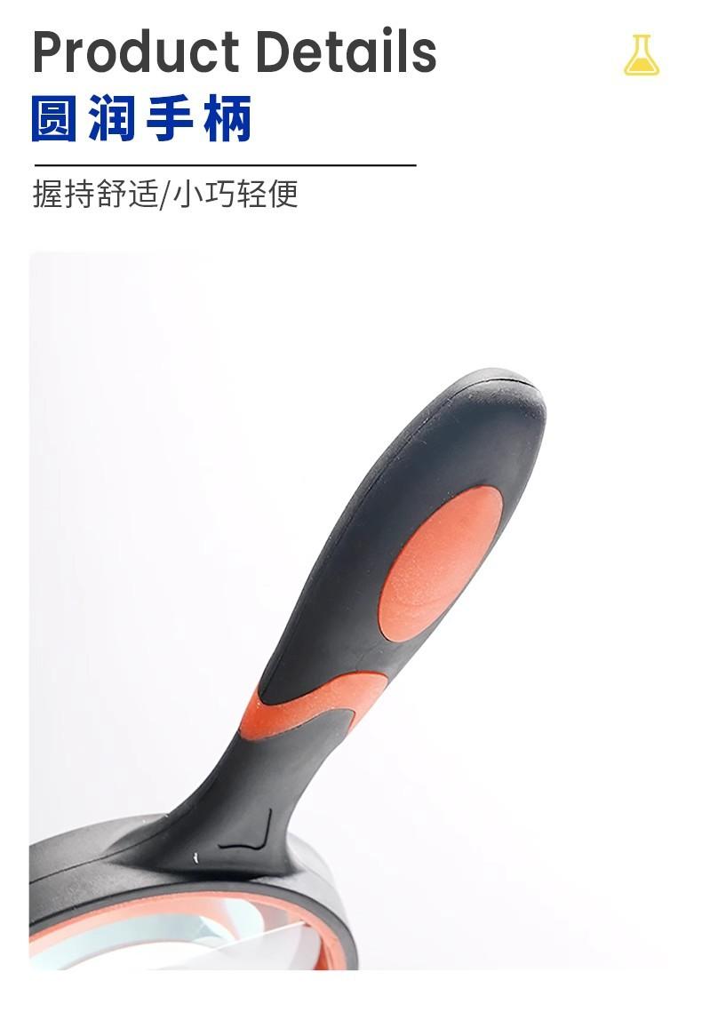 详情图12.jpg
