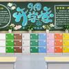 Taquillas para Mochilas Escolares, Taquillas para Vestuario y Almacenamiento, Taquillas de Almacenamiento para Salón de Clases para Estudiantes de Primaria y Secundaria, Taquillas Independientes de Plástico ABS Ecológico