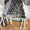 Acero Redondo 4140 para Engranajes de Transmisión de Supercargador Utiliza Barras Redondas 40Crnimoa con Buena Resistencia al Impacto y Alta Resistencia
