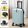 Maleta de 20 pulgadas ruedas universales silenciosas viaje de negocios maleta de mano para distancias cortas maleta multifuncional con contraseña material PP maleta con asa extensible