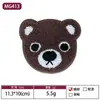 En Stock Múltiples Colores y Especificaciones Oso Bordado Clásico Parche de Oso Bordado para Toalla Accesorios para Ropa Infantil Parche