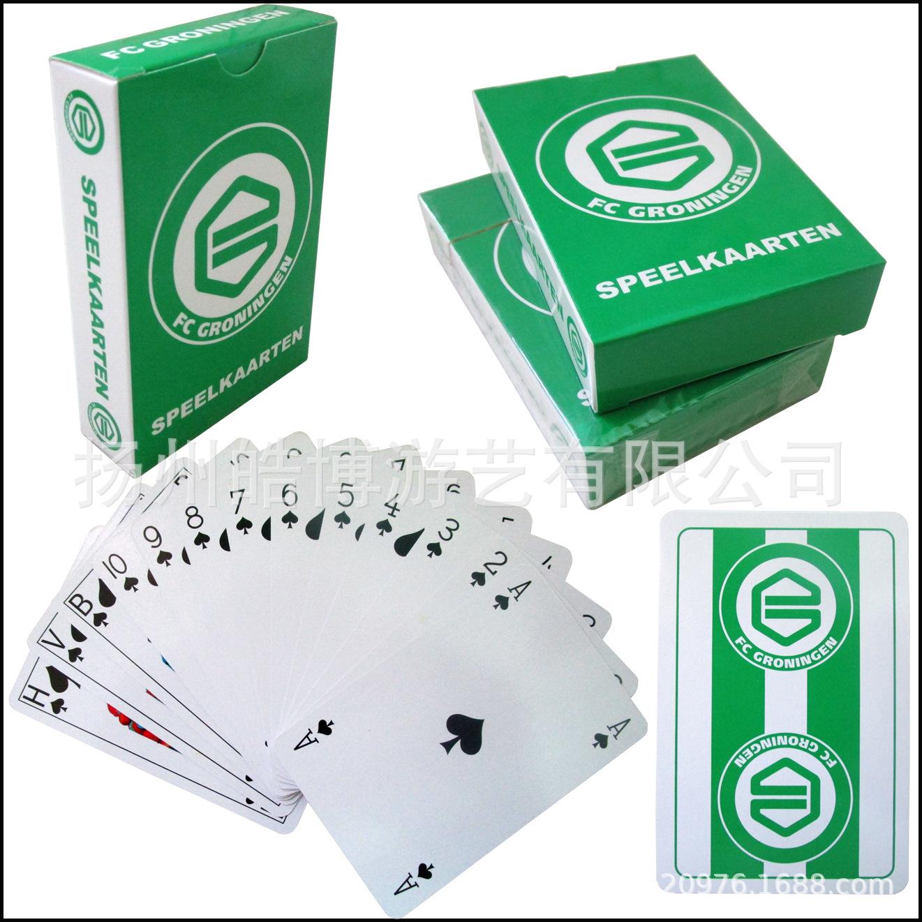 SPEEL5