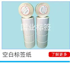 详情_18.jpg