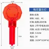 Lámpara Flor de Ciruelo Advertencia Nocturna Tráfico Carretera Construcción Cono de Carretera Luz Bloqueo de Carretera LED Luz de Advertencia Portátil Luz de Señal