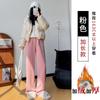 Pantalones de Otoño e Invierno para Mujer, Pantalones Rectos Holgados Estrechos hasta el Piso, Cintura Alta, Slim, Holgados y con Caída de Terciopelo Kapok de Pierna Ancha