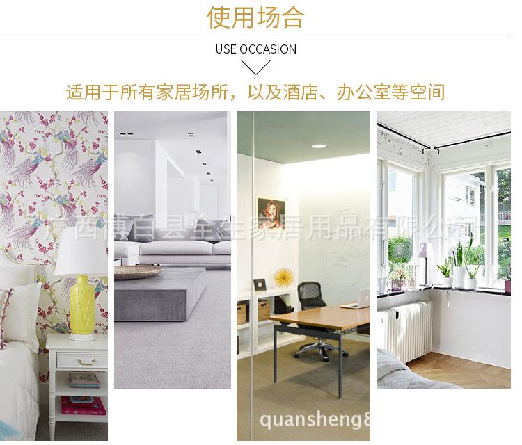 0]D9~L0)W73NP]7JN5}SCOJ