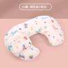 Almohada de Lactancia Multifuncional en Stock, Almohada para Alimentar Recién Nacidos, Cojín Lumbar para Mujeres Embarazadas, Transpirable y Lavable