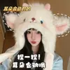 Nuevo Estilo de Invierno Lindo Sombrero de Lana de Oveja Pequeña para Mujer, Sombrero y Bufanda Integrados, Engrosado para Protección contra el Frío y Calidez, Dulce Sombrero Lei Feng