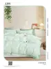 Tela de Sarga de Algodón Estampada 240cm de Ancho Tela de Ropa de Cama de Algodón Puro Fabricante de Zhejiang Venta al por Mayor en Stock