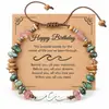Diseño de nicho europeo pulsera de grava irregular de onda pulsera tejida de moda literaria retro regalo de joyería