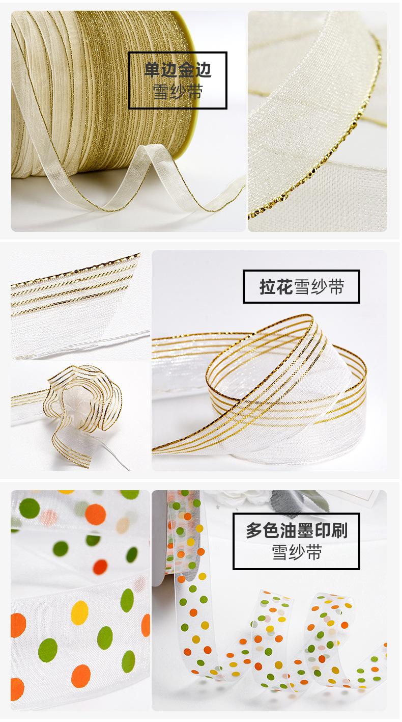 详情_08.jpg