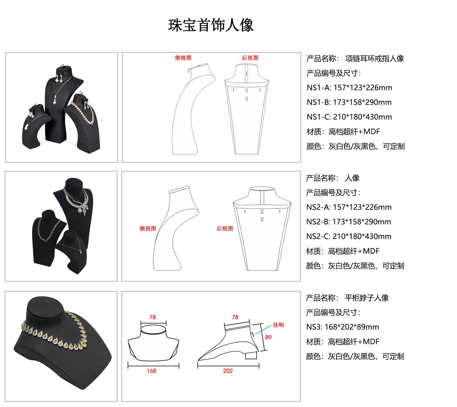 详情页1 (9).jpg