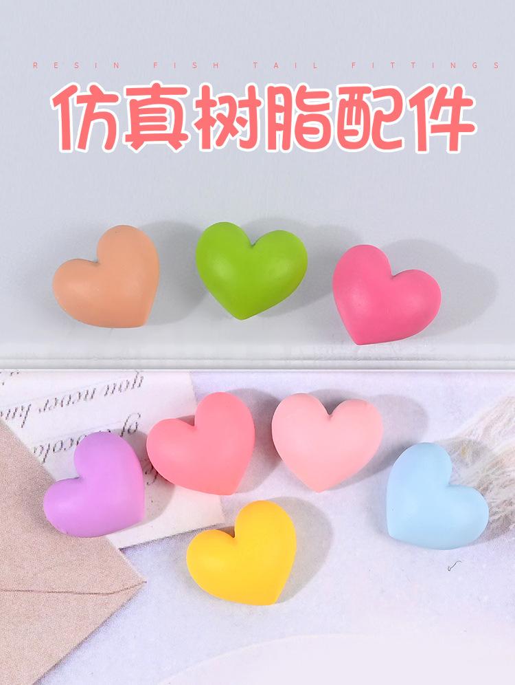 纯色爱心·_01.jpg