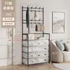 Zapatero sencillo para puerta para uso doméstico, multicapa, a prueba de polvo, resistente, adecuado para dormitorios y apartamentos de alquiler, estante de almacenamiento integrado para zapatos y sombreros