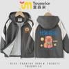 Ropa de dibujos animados de celebridades de Internet transfronterizas para niños y niñas, abrigos de otoño, chaquetas nuevas para niños, ropa de terciopelo para exteriores a prueba de viento, otoño