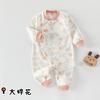 Macacão de Bebê Classe A Roupas para Recém-Nascidos Algodão Puro Primavera e Outono Macacão de Bebê Roupa para Engatinhar Roupas de Bebê Anyang