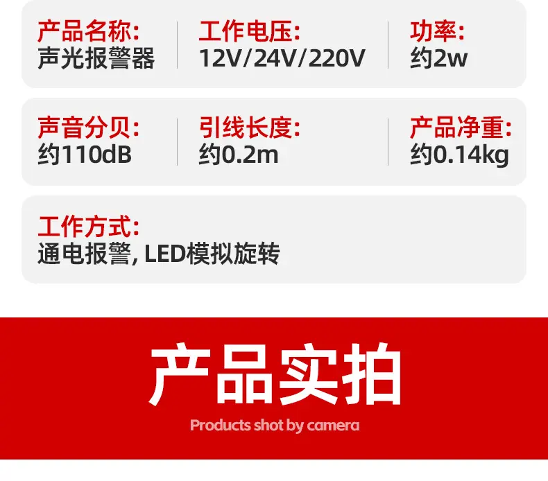 详情_08.jpg