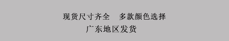 详情1