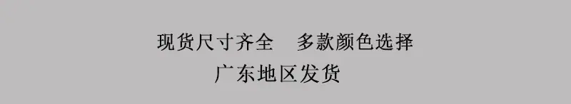 详情1