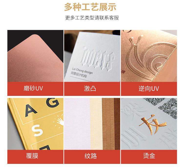阿里包装定制详情页_04.jpg