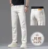 Roupas masculinas da moda / Calça jeans de algodão branco de alta qualidade no estilo "old money", nova coleção primavera/outono, perna reta, calça longa stretch