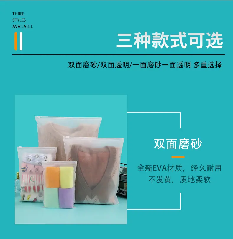 详情页蓝绿_05.jpg