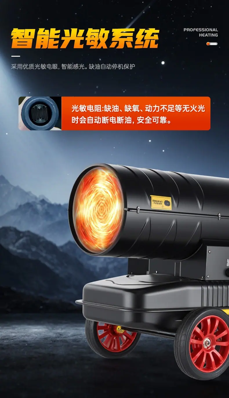 详情图08.jpg