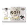 Tarjetas de papel gruesas, de alta gama, especialmente diseñadas y con acabado mate para partidas de mahjong en salas de cartas de lujo