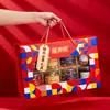 Caja de Regalo de Año Nuevo, Caja de Regalo de Año Nuevo, Caja Vacía, Caja de Regalo del Año del Caballo, Frutos Secos y Especialidades Locales, Caja de Regalo del Festival de Primavera, Caja de Empaque tipo Bolsa para Artículos de Año Nuevo