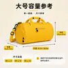 Bolsa de Yoga Fitness de Tela Oxford Transfronteriza para Hombres y Mujeres, Bolsa Tote Deportiva, Bolsa de Equipaje Cilíndrica de Mano, Bolsa para Viajes de Corta Distancia
